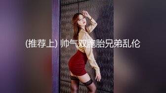 国庆福利超长粉丝群3p巨乳超模预览超多对话