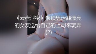 Make性专家  调教嘴硬新友母狗 操到白浆横飞极度淫荡 浴缸蜜桃臀湿滑肉棒 母狗全程求饶-