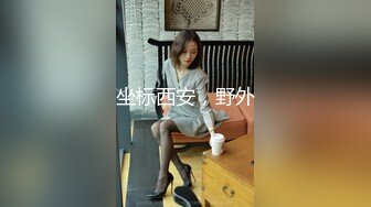 】阿扑采花深夜场约了个苗条大奶网红妹子，沙发上骑坐晃动奶子抽插大力猛操