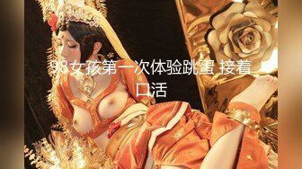 极度淫荡花裙少妇 主动解开裤子手伸进衣服摸奶子 撩起裙子摸逼边口交