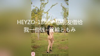 【露脸女神重磅核弹】超反差网红女神『欲梦』六月最新付费私拍 制服装女神的急速高潮体验 完美露脸