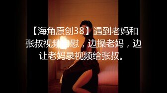 【OnlyFans】黑珍珠美女 AmiraWest 最全合集 54