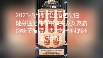 国产麻豆AV MSD MSD022 大学的性福生活 周卿卿