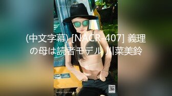 网红脸吊带裙小姐姐 去KTV玩在楼下被抄底穿着微透白内，侧面露毛估计之前刮过毛新长出来的毛从内裤正面顶出来了