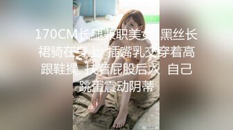 【新片速遞】 熟女阿姨 在家吃鸡啪啪 被大鸡吧无套爆菊花 骚逼菊花轮着操 最后内射老菊花 