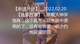 9/12最新 顶级女神曼妃小雨卖原味丝袜闺蜜的陷进内射紧致小穴VIP1196