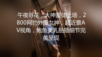 下班后和丰满黑丝少妇到情趣酒店潇洒释放