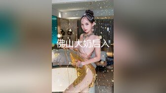 《极品反差淫妻泄密》真实骚妻纯男人肉便器！推特网红顶级绿帽奴淫妻5年路程【超辣】私拍，按摩 炮机 露出 SM调教 (3)