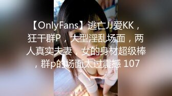 星空传媒XKVP025兄弟夫妻吵架趁机拿下他老婆