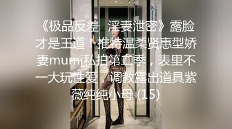 【国产AV首发爱豆传媒】引领国产AV性爱新时尚ID5206《乖女儿给爸爸干一下》怒插爆射豪乳女儿