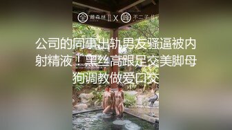 第一次拍老婆上传，开头有点暗，后面补光