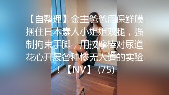 【推荐福利】网黄lucas强制撸射藏族体育生