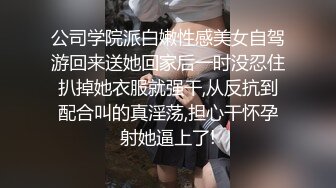 女友家里暴操，老丈人还叫吃饭了