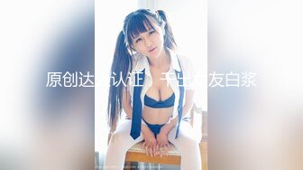 MD-0126_性愛肉慾女僕24H貼身服務官网安娜