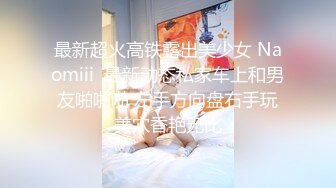 成了邻居情妇的妻子 13