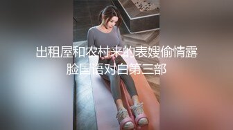 分享真正小夫妻自拍啪啪视频 老兄妻子的美乳确实值得炫耀 有白有大的车灯杠杠的