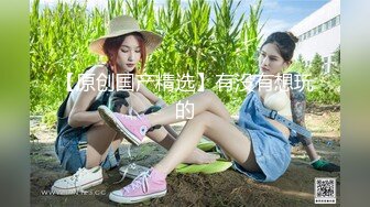 苍老师探花24.10.06 偷拍 网聊奔现 02年白领酒店开房酒后做爱