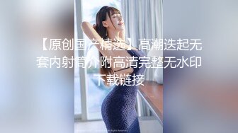 STP26652 女神的幸福生活，超高颜值清纯美女，抓起大屌往嘴里吸，扶着JB大屁股猛砸，顶级美臀极度诱惑 VIP0600