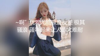 Hotel偷拍 稀缺未流出 绿叶投影 饥渴女友衣服没脱完