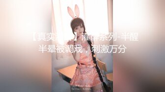  上海健身美女【咸蛋小姐】视图流出，这身材练的真俊，翘得翘 肉的肉，艹起来舒服极了 43P1V！