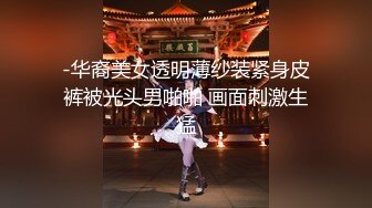 -胖哥尝试新口味约了位气质轻熟女啪啪,胸大屁股翘 操起来很配合