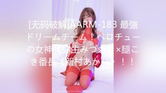 稀有露脸 高端ACG业界女神爆机少女▌喵小吉▌珍品T3会员《小吉的答谢礼2》限定版《白色花嫁》邻家少女胴体美到爆!