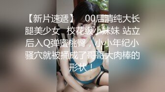 【第三集】带你走进直男的日常生活,光着身体做饭,来来回回的勾引我,这个直男太坏了