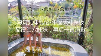 商场女厕全景偷拍几个不错的少妇尿尿全是大美鲍 (5)