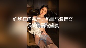 环肥燕瘦，一个虎牙熟女，一个年轻美女，豪华酒店啪啪，多人淫乱，陈陈淫叫