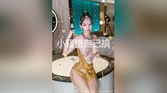   新婚小少妇露脸妩媚迷人，跟大哥调情手伸进衣服摸奶子，扒光吃奶玩逼各种抽插无套内射