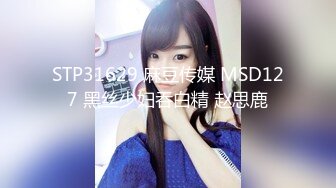 大鸡巴插进来用力点”淫荡对话，推特大神【Bigfan13】爆肏极品巨乳反差女医生，肉丝开裆中出内射，欲仙欲死的呻吟，带入感极强