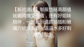 漂亮小少妇，苗条温柔口活技术好，小穴水多又紧激情啪啪