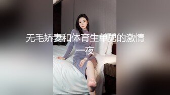 穿婚纱道具自慰 超骚御姐~【电磁铁】 黑丝足交 揉奶自慰~69互舔~暴力后入无套操逼【42v】 (14)