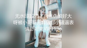 酒吧女厕连续摔倒三次白高跟长腿美妞,屁股坐到沟池里也不忘嘘嘘