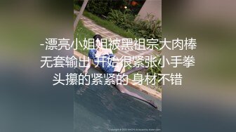 从约拍到约啪▌安琪拉▌挑逗肏弄极品嫩模 网丝情趣诱惑 顶宫榨汁爽上天了