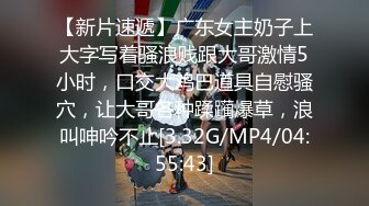 【抖音泄密】秋雨—36岁广东气质少妇，裸舞掰穴抠B啪啪私拍福利，4万粉丝！ (1)