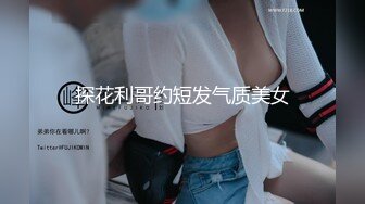 女上司叫我去她办公室报告终于操到了平时的冷艳女上司把平常上班的压抑全部射出來