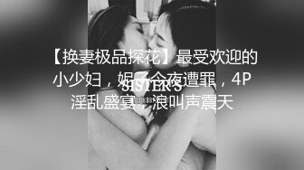 超淫荡女同互摸