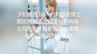 赵公子探花-性感私人教练被强势调教