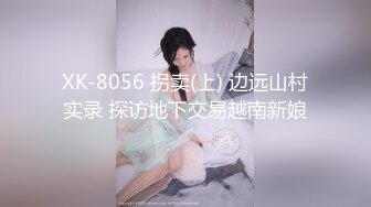 国产麻豆AV 麻豆US LAX0025 性感尤物渴望激情猛操 Marylin Johnson