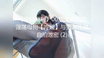 168_(sex)20230811_深夜大师兄