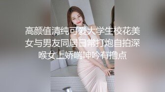 ✿洛丽塔少女情色✿香甜白嫩甜美小姐姐〖寻小小〗清纯诱惑完美结合，裙子翻起来直接草，如玉般的身体 酥到骨头里！