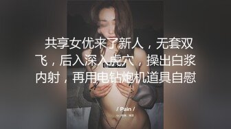 民工小胖墩在地下室干与他妈一般大的卖淫女