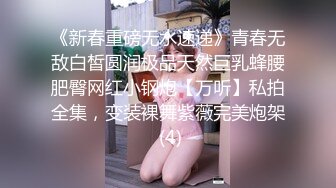 [原y版b]_247_小x丽l娜n_啪p啪p_20220128