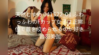 顶级日本AV女优 【卡哇伊初恋】最强尺度道具自慰痉挛，火力全开掐脖子猛干【44v】 (10)