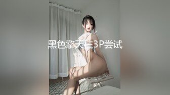 【重磅】极品反差少妇小母狗【小欢欢】露出 给外卖小哥口