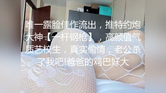 女主管去谈合作协议时喝醉了 睡醒时发现呗一群男人轮流操着