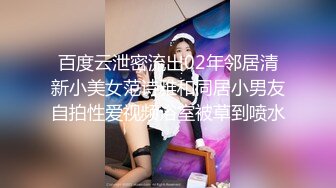 [2DF2]李会长探花约了个高颜值苗条短发妹子，蹲着口交上位骑坐抽插猛操呻吟诱人 -  [BT种子]