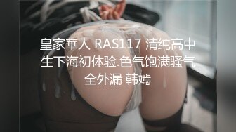 MDS-886 學園で一番可愛く清楚な純白美少女はSEXで心を満たす中出し願望娘 ふみか 初乃ふみか