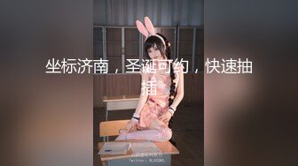 ✿极品学妹✿ 楚楚动人灵动大眼气质美少女▌小敏儿▌